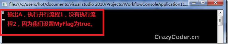 imageimageimageimageimageWorkFlow入门Step.5—Adding Procedural Elements-For-WF4.0-(后续)workflow