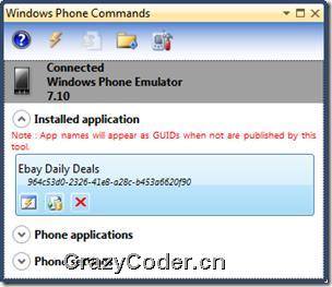 junwong 一款开发WP7项目的好工具：Windows Phone Commandscommands