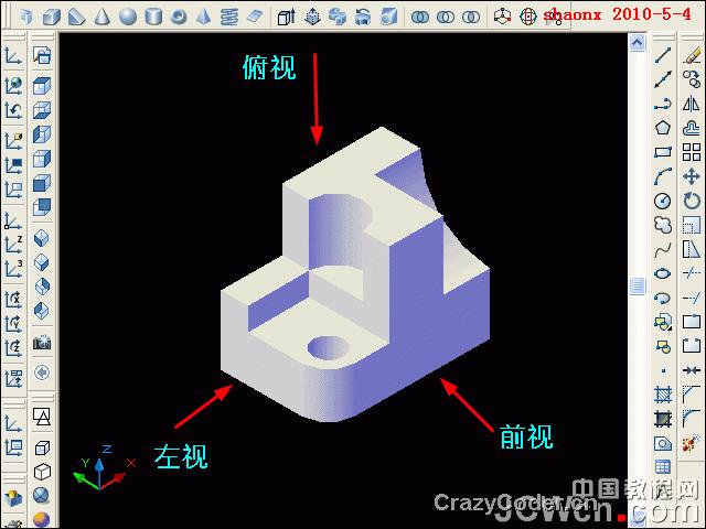 AutoCAD教程：“平面摄影(flatshot)”命令将三维模型转为三视图_中国教程网模型三视图,AutoCAD教程：平面摄影（flatshot） 命令将三维模型转为三视图