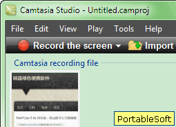 CamtasiaCamtasia最强屏幕录制软件 - Camtasia Studio 7.1.0.1631绿色版+汉化补丁