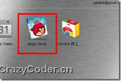 愤怒的小鸟web,chrome web store 推出愤怒的小鸟游戏
