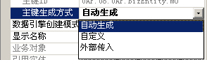 PropertyGrid中的枚举显示为中文